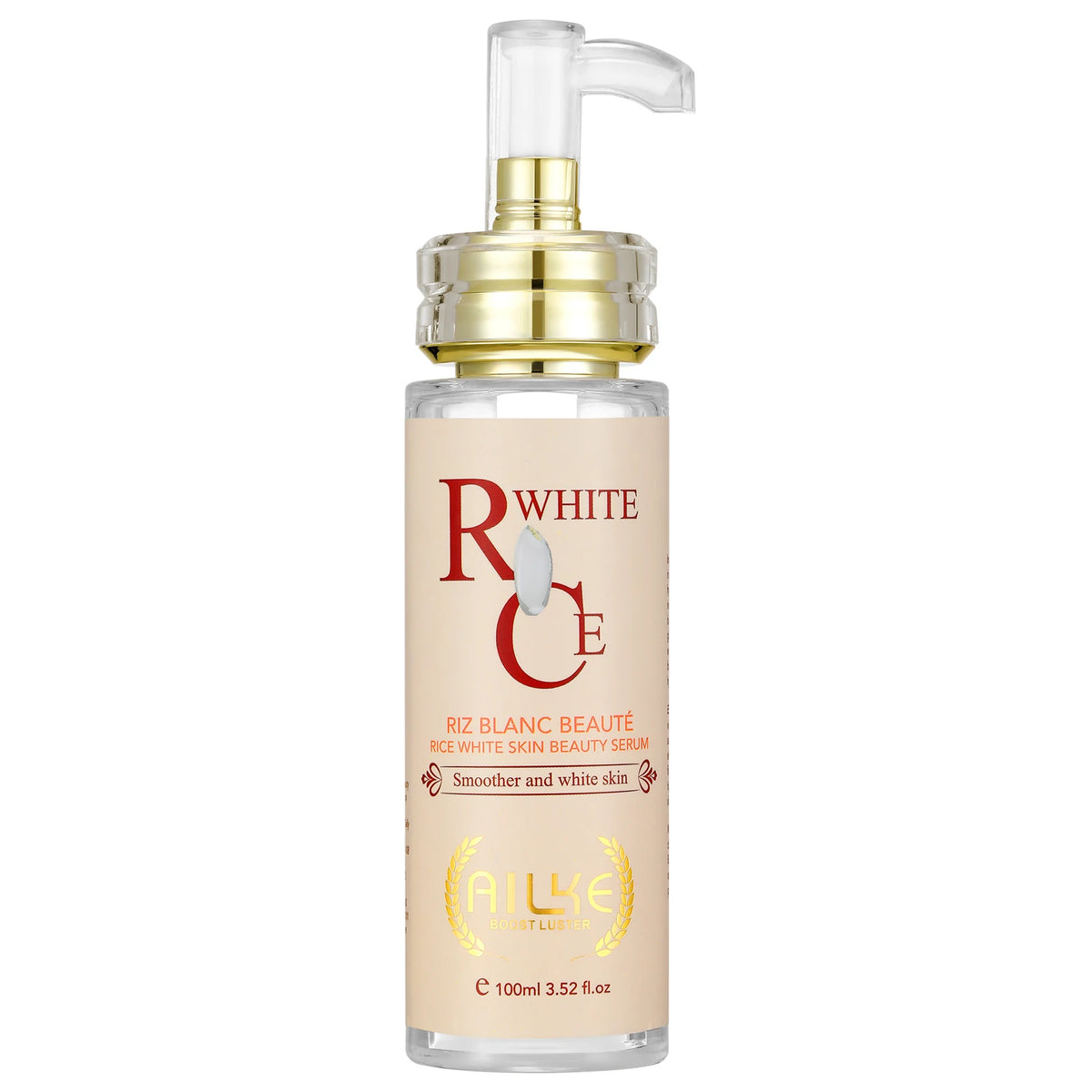 AILKE Whitening Body Lotion Brightens Dark Spots
