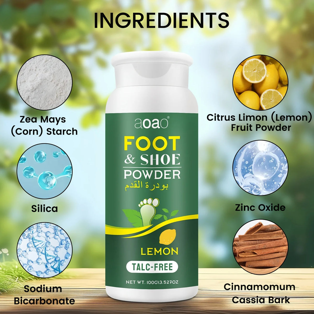 Aoao 2pc Foot Deodorant Powder Lemon Cinnamon Fresh