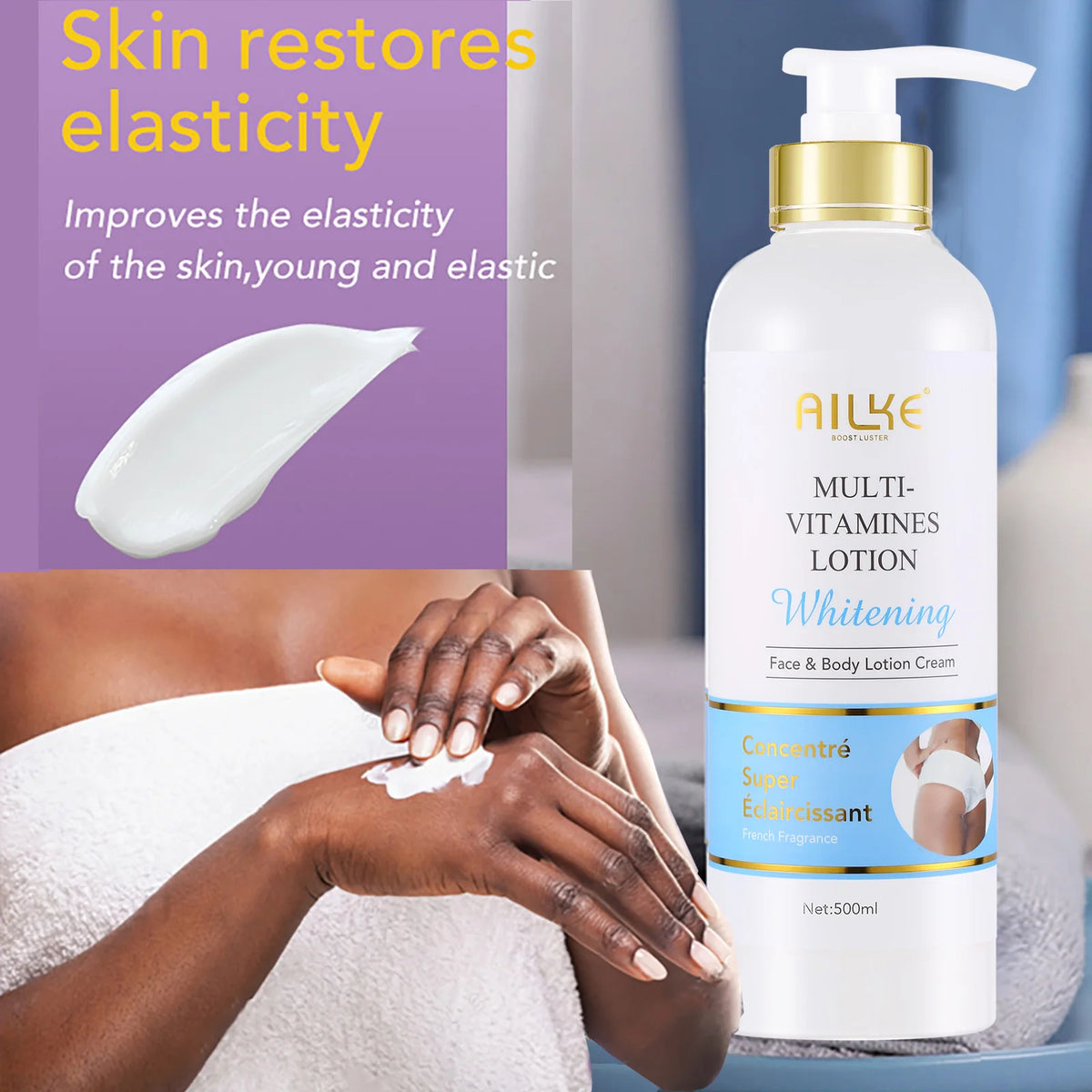 AILKE Whitening Body Lotion Brightens Dark Spots